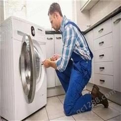 格兰仕洗衣机维修 全国24小时服务热线在线预约