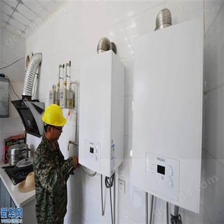 南京法罗力壁挂炉售后维修电话 全国24小时服务热线
