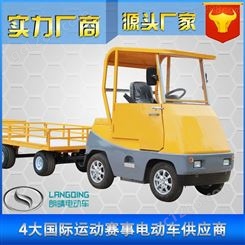 -广州朗晴电动车-电动牵引车-LQQ050-车型齐全-电动载货车