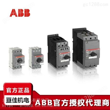 ABB原装 MS116-25 电动机起动器 功率25A