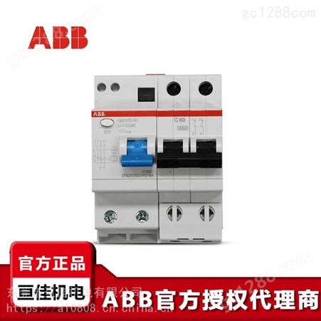 ABB漏电断路器 GSH204 AC S-D32/0.1 剩余电流动作断路器 漏电开关