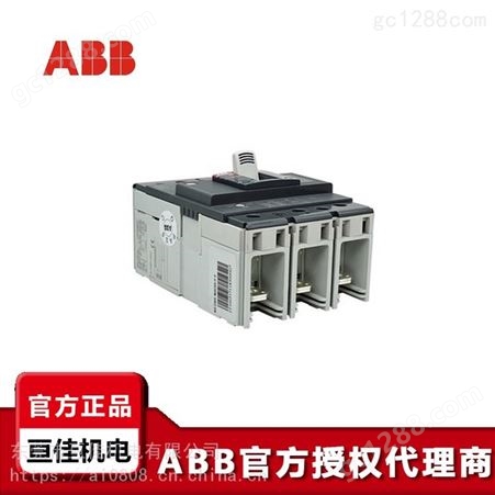 ABB塑壳断路器A2B250 MF200/2400 FF 3P微断 断路器 微型断路器