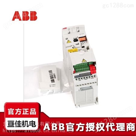 ABB变频器 ACS355-03E-08A8-4 机械传动 额定4KW
