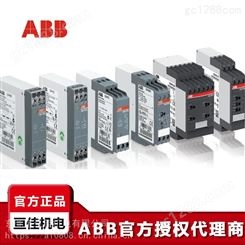 ABB继电器CC-E I/I 0-20mA/4-20mA 24V DC:1SVR011715R120