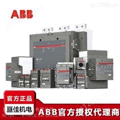 原装ABB低压接触器CA5X-40U 24V 110V 220V 380V