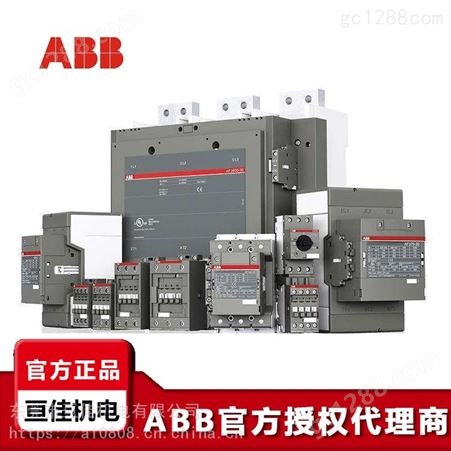 原装ABB低压接触器CA5X-40U 24V 110V 220V 380V